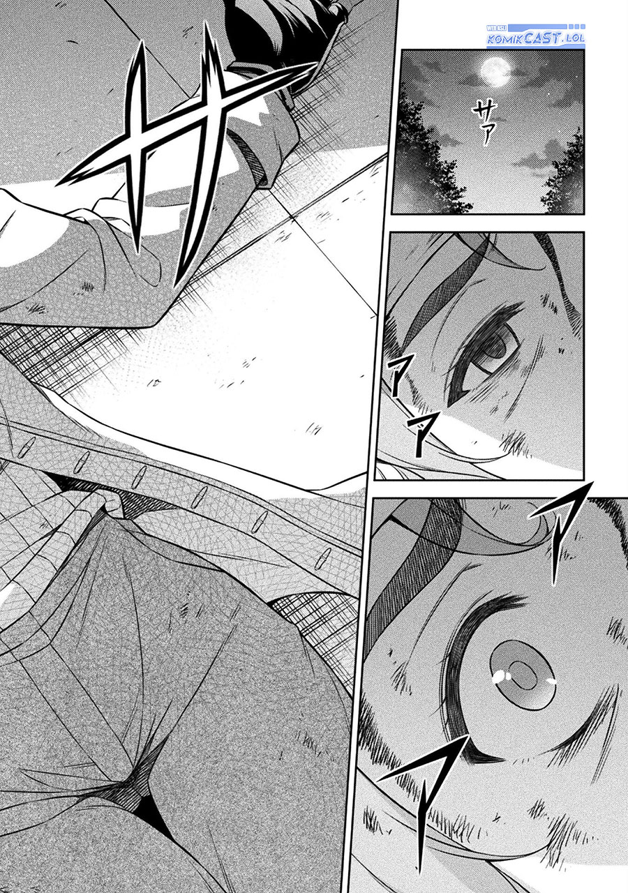 Dilarang COPAS - situs resmi www.mangacanblog.com - Komik silver plan to redo from jk 076 - chapter 76 77 Indonesia silver plan to redo from jk 076 - chapter 76 Terbaru 12|Baca Manga Komik Indonesia|Mangacan